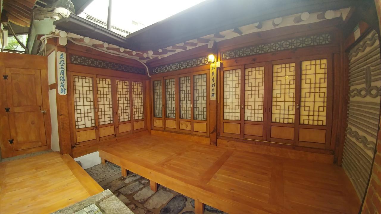 Sohyundang Guesthouse Seoul Exterior photo