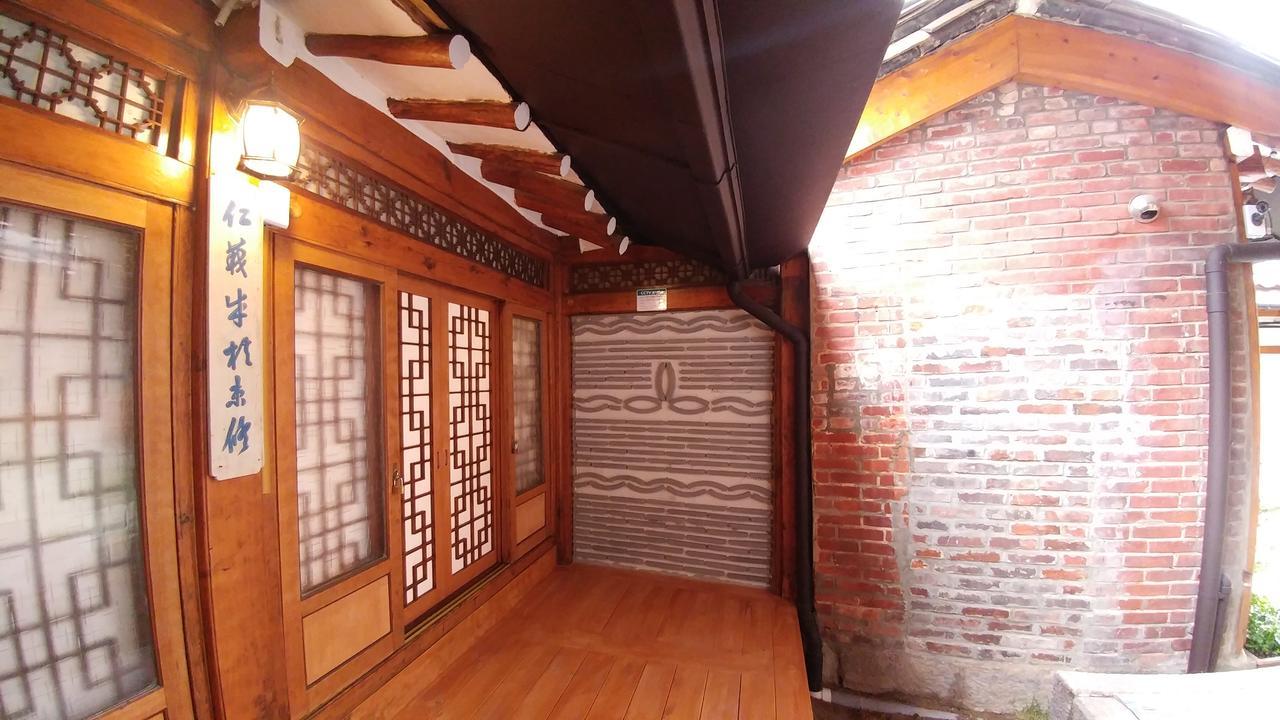 Sohyundang Guesthouse Seoul Exterior photo