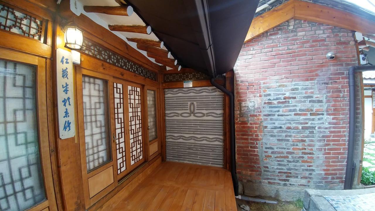 Sohyundang Guesthouse Seoul Exterior photo
