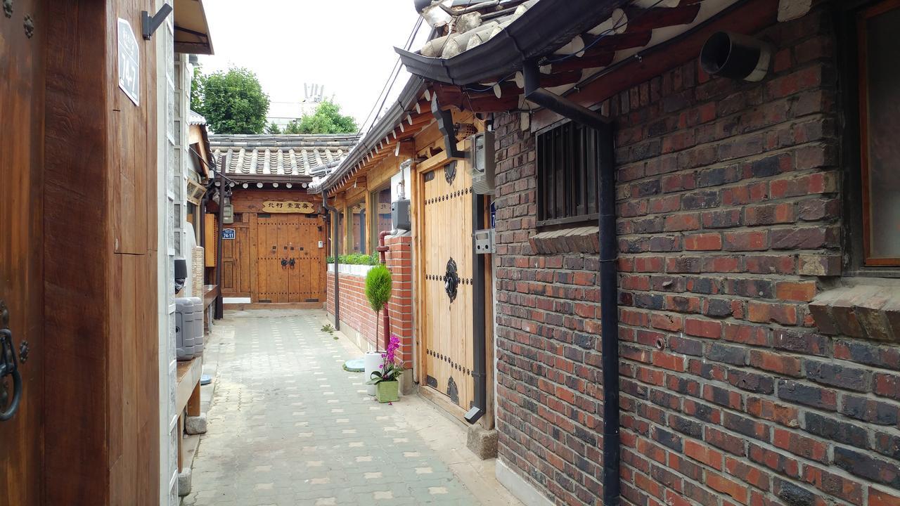 Sohyundang Guesthouse Seoul Exterior photo